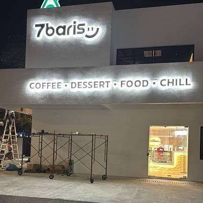 banner printing installation