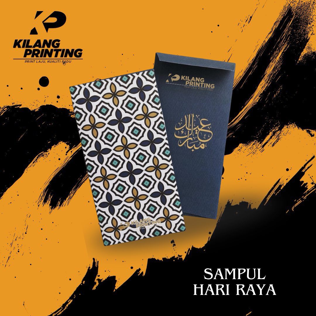 sampul raya 2026
